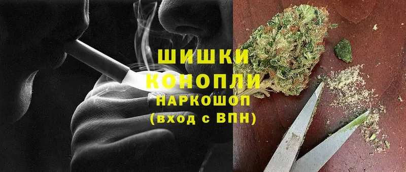 МАРИХУАНА White Widow  наркота  Ялуторовск 